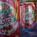 20111022-150233-LS60.jpg