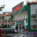 20111030-170323-LS60.jpg