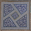 20111113-152905-D90.jpg